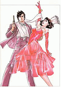 Tsukasa Hojo Illustration